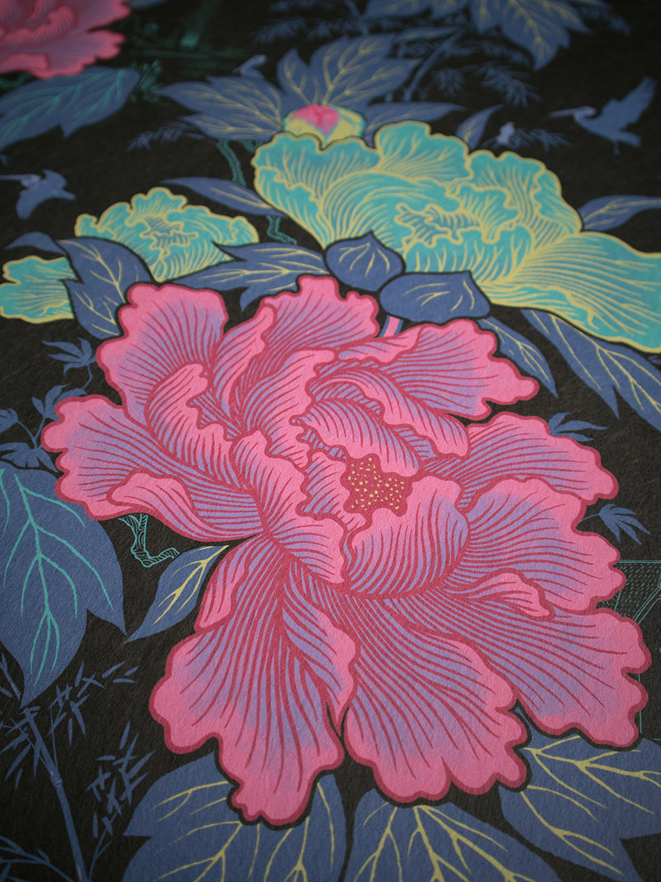 Bloomin' Marvellous Wallpaper Sample