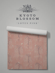 Kyoto Blossom 'Lotus Pink' Wallpaper Wallpaper Sample